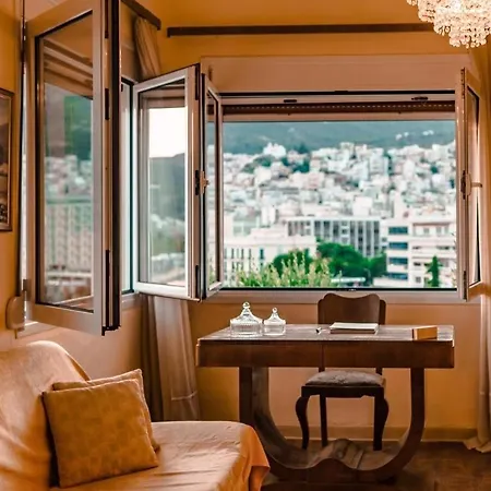 Beautiful With Amazing View Apartamento